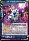 Product image for Cooler, Incredible Ultimate Evolution