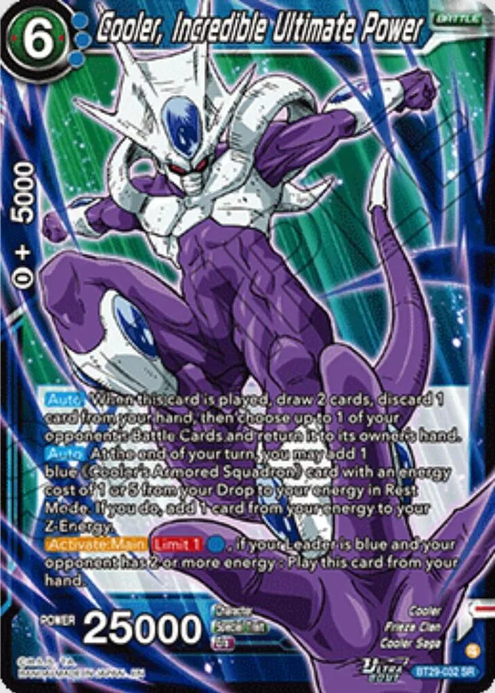 Cooler, Incredible Ultimate Power — Fearsome Rivals — Dragon Ball Super: Masters