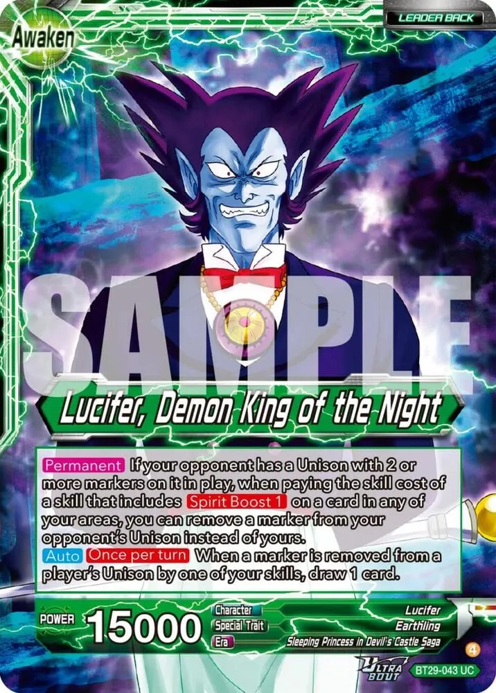 Lucifer // Lucifer, Demon King of the Night — Fearsome Rivals — Dragon Ball Super: Masters
