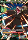 Product image for Great Ape Son Goku, Struggle in the Devil’s Castle