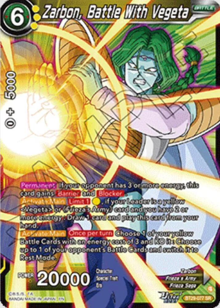 Zarbon, Battle With Vegeta — Fearsome Rivals — Dragon Ball Super: Masters