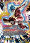 Product image for Son Goku // SSB Kaio-Ken Son Goku, Striking a God (SLR)