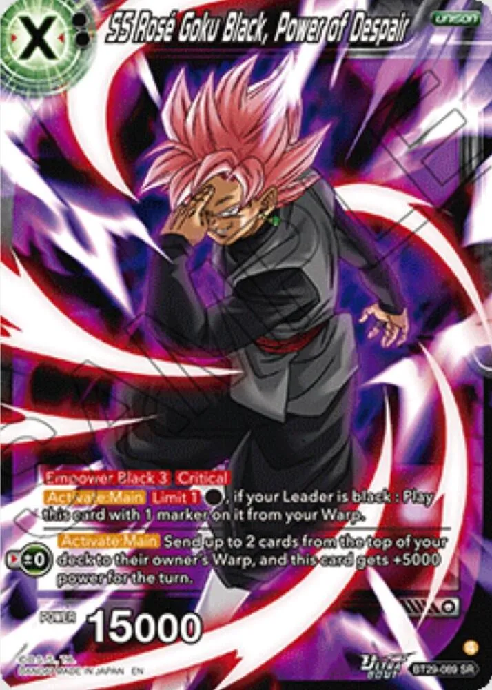 SS Rose Goku Black, Power of Despair — Fearsome Rivals — Dragon Ball Super: Masters