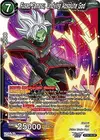 Product image for Fused Zamasu, Undying Absolute God