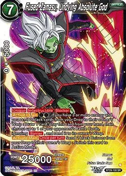 Fused Zamasu, Undying Absolute God — Fearsome Rivals — Dragon Ball Super: Masters