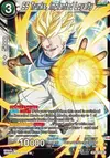 Product image for SS Trunks, Implanted Loyalty
