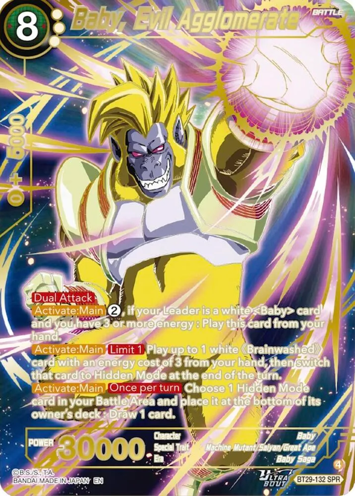 Baby, Evil Agglomerate (SPR) — Fearsome Rivals — Dragon Ball Super: Masters