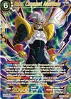 Product image for Baby, Conquest Ambitions (SPR)