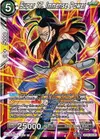 Product image for Super 17, Immense Power