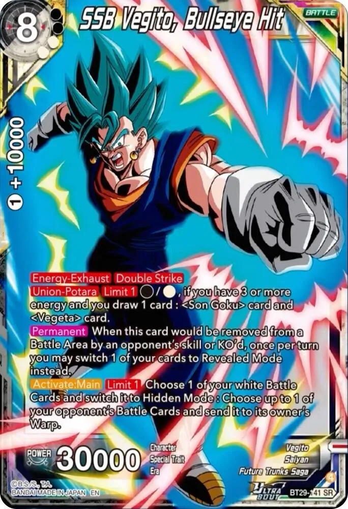 SSB Vegito, Bullseye Hit — Fearsome Rivals — Dragon Ball Super: Masters