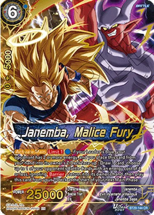 Janemba, Malice Fury — Fearsome Rivals — Dragon Ball Super: Masters