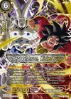 Product image for Omega Shenron, Wicked Fury