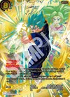 Product image for Power of Potara - Vegito, Kefla & Zamasu (GDR)