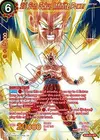 Product image for SS Son Goku, Infinite Power (SPR)