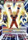 Product image for SS Son Goku, SS Vegeta, & SS Trunks, Golden Warriors