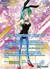Product image for Bulma // Bulma, Adventurous Bunny Girl (SLR)