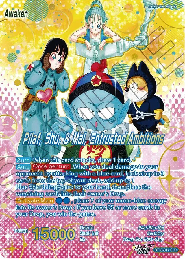 Pilaf, Shu, & Mai // Pilaf, Shu, & Mai, Entrusted Ambitions (SLR) — Three Glorious Fighters — Dragon Ball Super: Masters