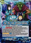 Product image for Pilaf, Shu, & Mai // Pilaf, Shu, & Mai, Entrusted Ambitions