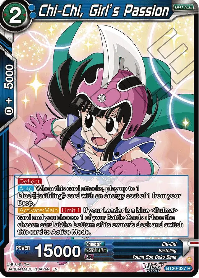 Chi-Chi, Girl’s Passion — Three Glorious Fighters — Dragon Ball Super: Masters