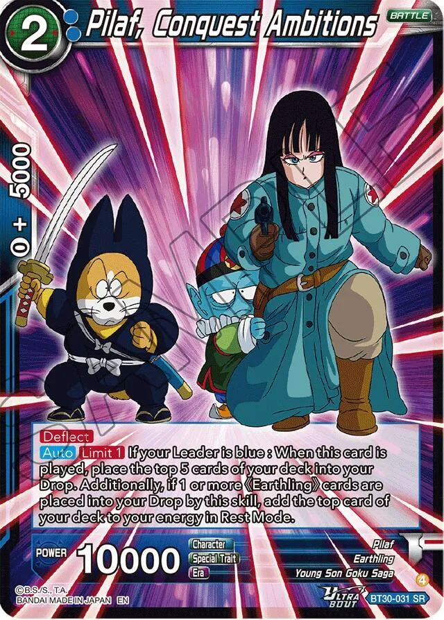 Pilaf, Conquest Ambitions — Three Glorious Fighters — Dragon Ball Super: Masters