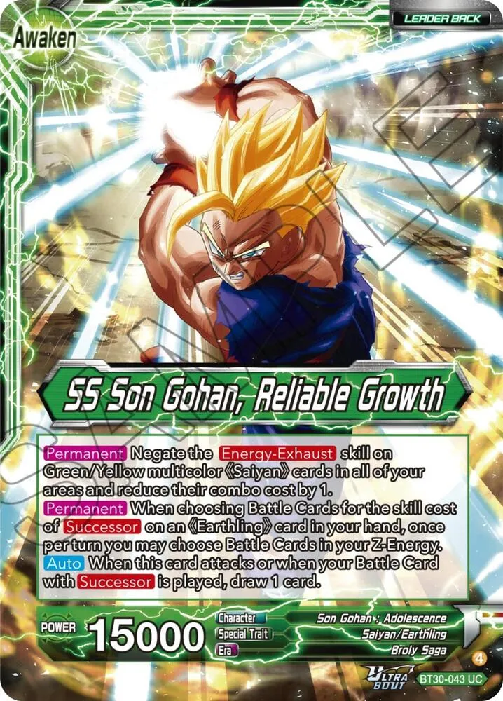 Son Gohan // SS Son Gohan, Reliable Growth — Three Glorious Fighters — Dragon Ball Super: Masters