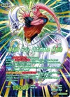 Product image for Majin Buu // Majin Buu, Ultimate Majin (SLR)