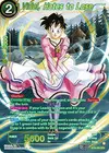 Product image for Videl, Hates to Lose (SPR)