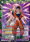 Product image for Majin Buu, Skillful Majin