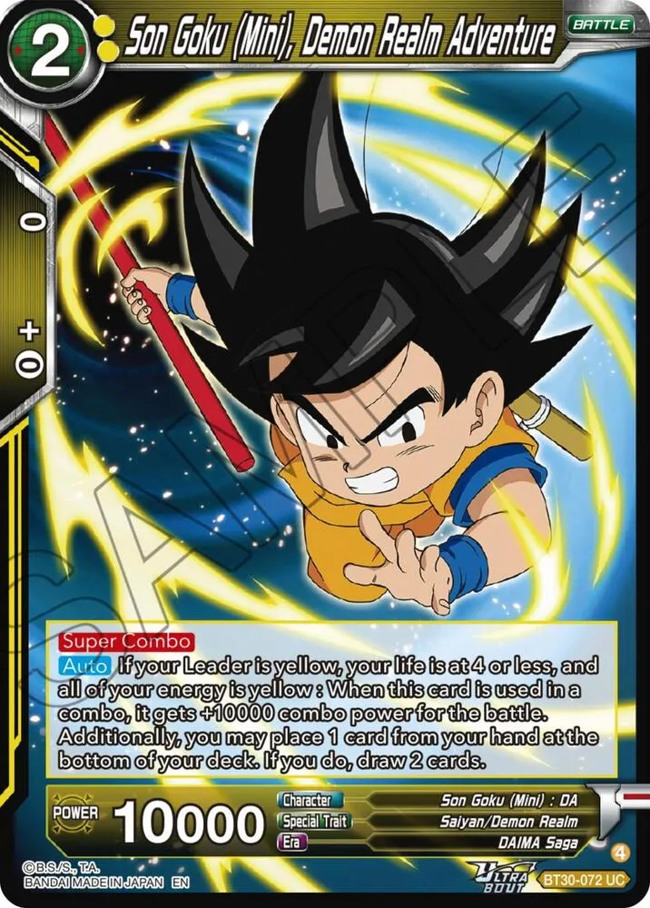 Son Goku (Mini), Demon Realm Adventure — Three Glorious Fighters — Dragon Ball Super: Masters