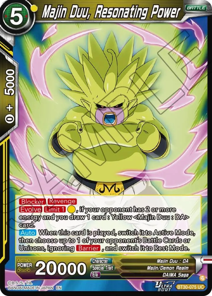 Majin Duu, Resonating Power — Three Glorious Fighters — Dragon Ball Super: Masters