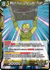 Product image for Majin Kuu, One Last Push