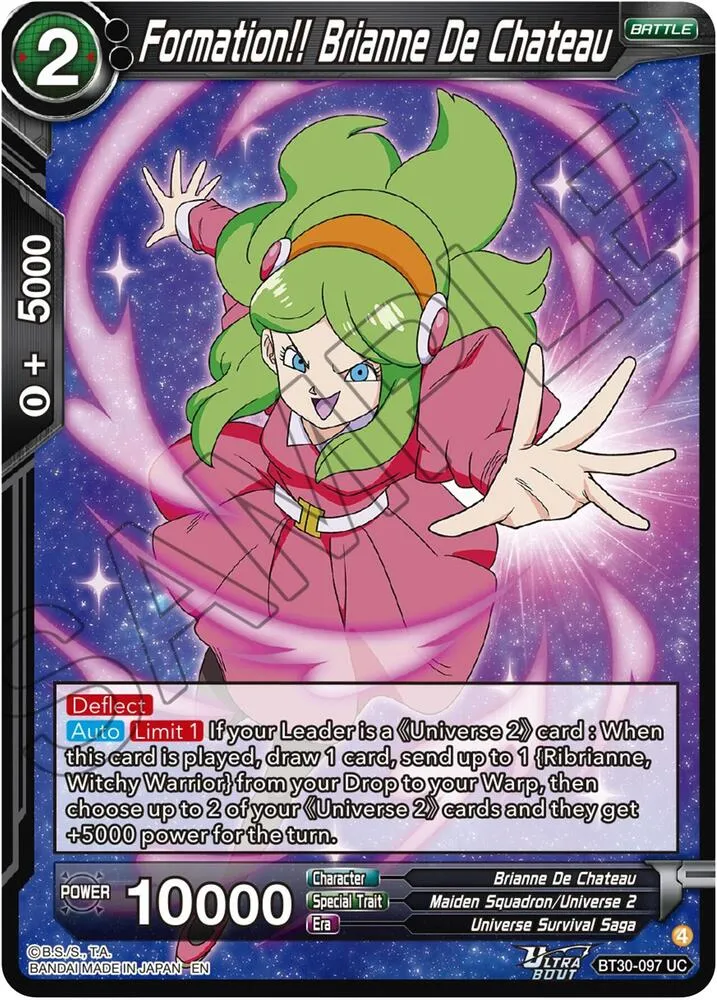 Formation!! Brianne De Chateau — Three Glorious Fighters — Dragon Ball Super: Masters