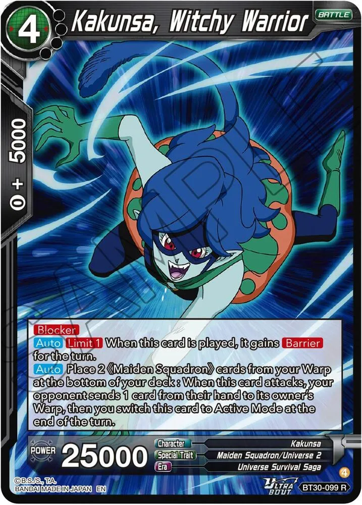 Kakunsa, Witchy Warrior — Three Glorious Fighters — Dragon Ball Super: Masters