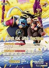 Product image for North Kai // North Kai, Ultra Teachings (SLR)
