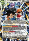 Product image for Son Goku, Pan, & Trunks // Son Goku, Pan, & Trunks, Exciting Adventures