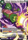 Product image for Piccolo, Strategies for Victory