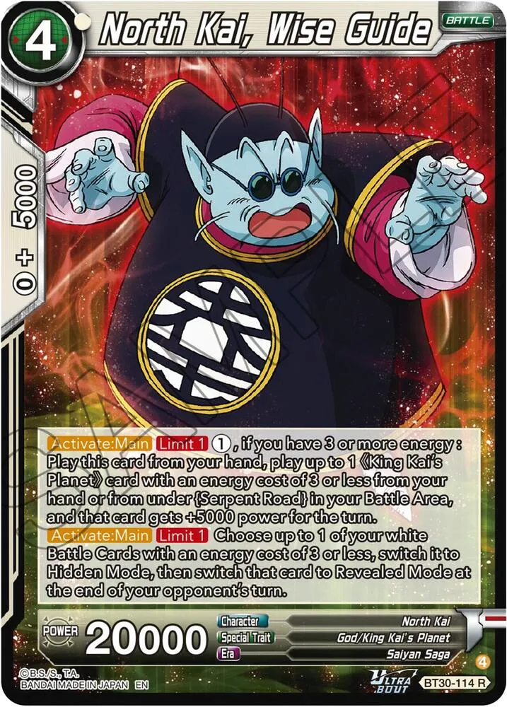 North Kai, Wise Guide — Three Glorious Fighters — Dragon Ball Super: Masters