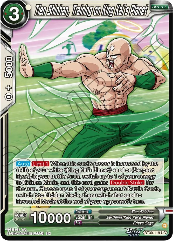 Tien Shinhan, Training on King Kai's Planet — Three Glorious Fighters — Dragon Ball Super: Masters