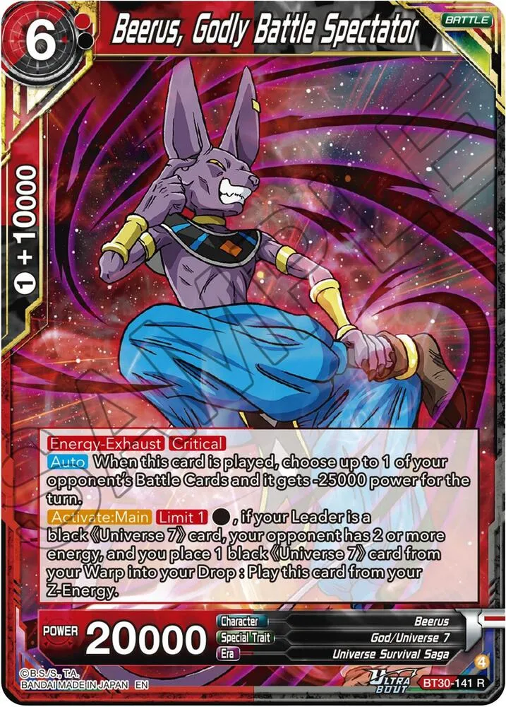 Beerus, Godly Battle Spectator — Three Glorious Fighters — Dragon Ball Super: Masters