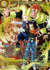 Product image for Android 17, Android 18, & Android 16, Trinity