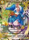 Product image for Majin Buu, Babidi, & Dabura, Trinity