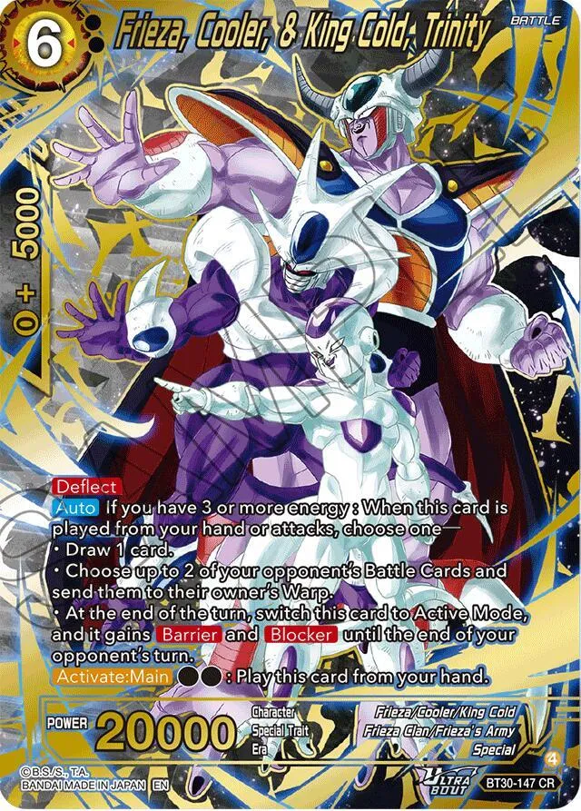 Frieza, Cooler, & King Cold, Trinity — Three Glorious Fighters — Dragon Ball Super: Masters