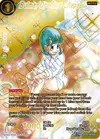 Product image for Bulma, Opening Chapter (GDR)