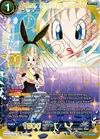 Product image for Bulma, Opening Chapter (SCR)