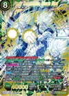 Product image for Family Kamehameha, Miracle Blast (SCR)