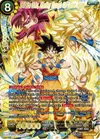 Product image for SS4 Son Goku, Blasting Through the Demon Realm (SCR)
