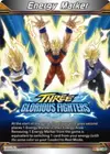 Product image for Energy Marker - Three Glorious Fighters (M-54)