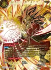 Product image for SS4 Vegito, A Light in the Dark (GDR)
