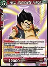 Product image for Veku, Incomplete Fusion
