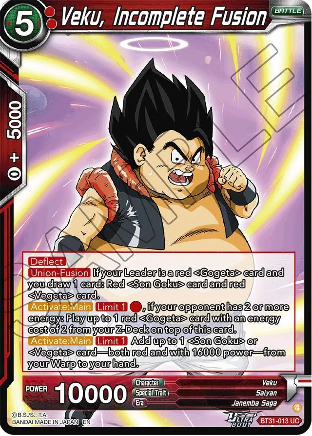 Veku, Incomplete Fusion — Impact Beyond Dimensions — Dragon Ball Super: Masters
